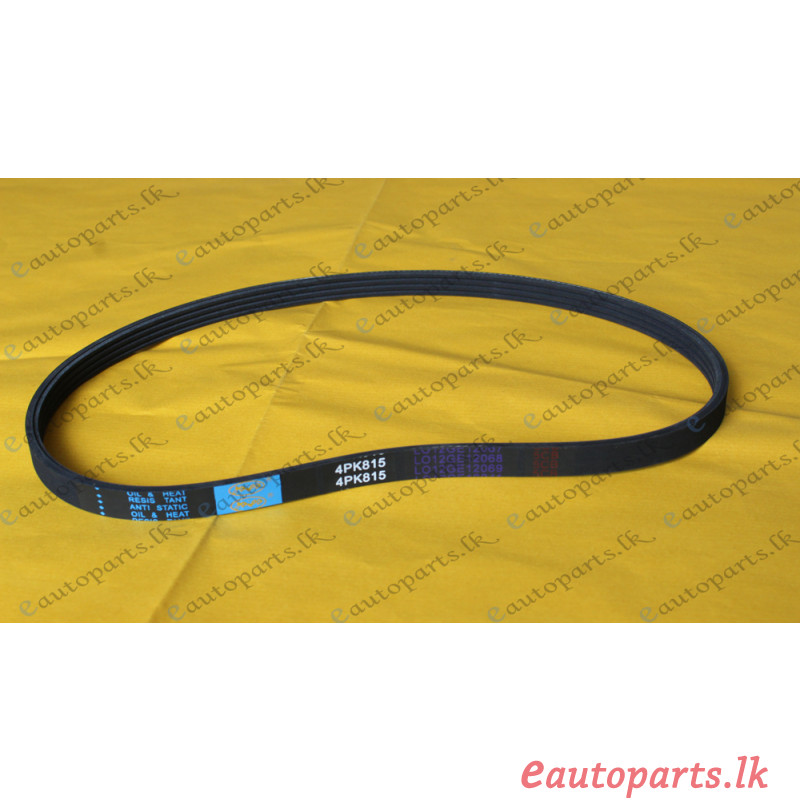 panda-13000cc-ac-belt