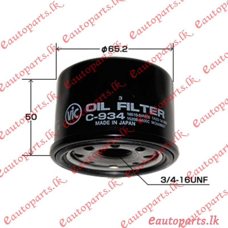 suzuki-every-oil-filter