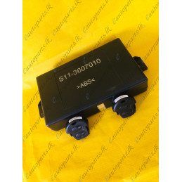 chery-qq-regulater-center-lock
