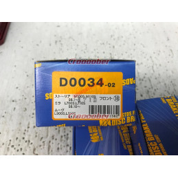 daihatsu-mira-brake-pad-front