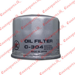 mazda-familia-oil-filter
