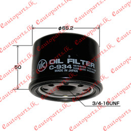 suzuki-every-oil-filter