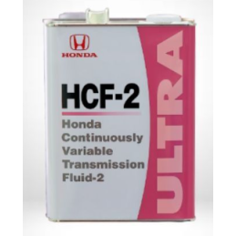 honda-ultra-mcf-2